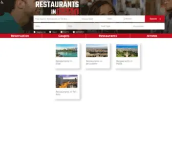 Restaurants-IN-Israel.co.il(מסעדות) Screenshot