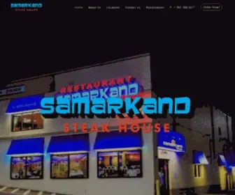 Restaurantsamarkand.com(Samarkand Steakhouse's cuisine) Screenshot