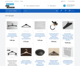 Resteq.net(Интернет) Screenshot