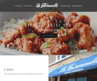 Restolacitronnelle.com(Restaurant La Citronnelle) Screenshot