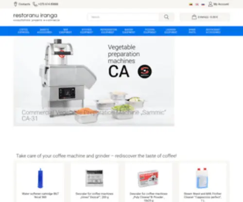 Restoranu.eu(RESTORANŲ ĮRANGA) Screenshot