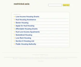 Restricted.asia(De beste bron van informatie over restricted) Screenshot