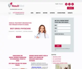 Resultmed.com(Israeli doctors for international patients) Screenshot