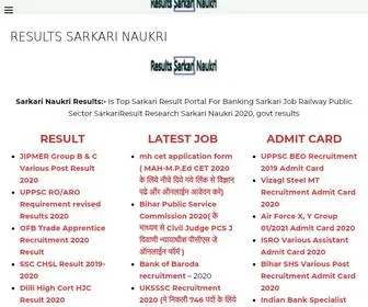 Resultssarkarinaukri.com(Sarkari Naukri Results) Screenshot