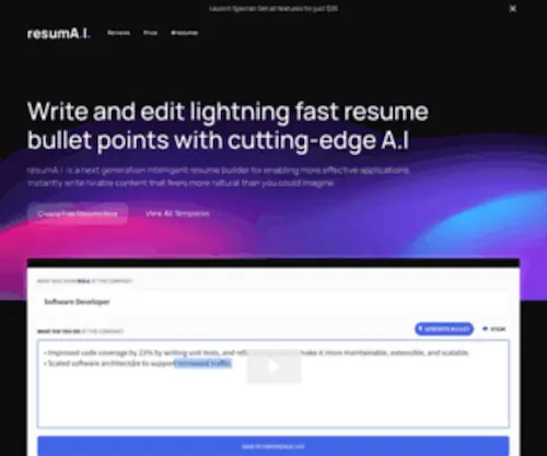 Resumai.com(The Best AI Resume Writing Assistant) Screenshot