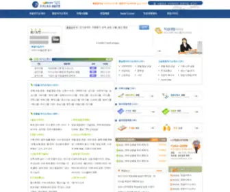 Resumebank.co.kr(磊扁家俺辑基敲篮青) Screenshot