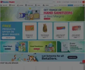 Retailershakti.com(Retailershakti) Screenshot