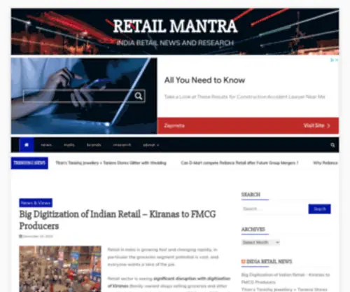 Retailmantra.com(Retailmantra) Screenshot