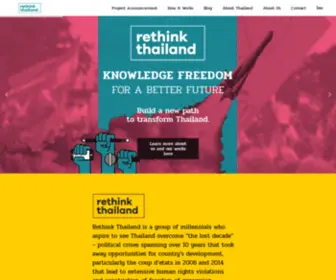 Rethinkthailand.com(Rethink Thailand) Screenshot