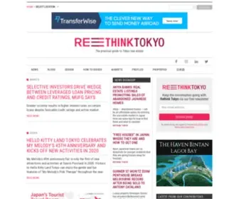 Rethinktokyo.com(REthink Tokyo) Screenshot