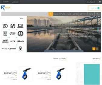 Retopi.com(خطای) Screenshot