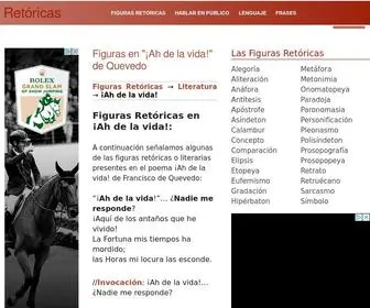 Retoricas.com(Retóricas) Screenshot
