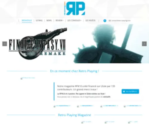 Retro-Playing.com(Jeux vidéo rétro) Screenshot