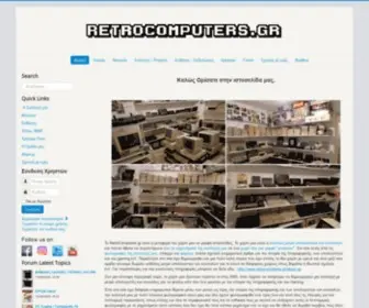 Retrocomputers.gr(Old Computers) Screenshot