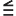 Retrologia.pl Favicon