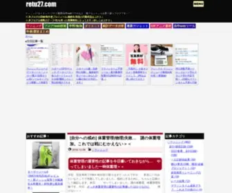 Retu27.com(Retu 27) Screenshot