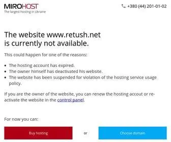 Retush.net(Дизайн) Screenshot