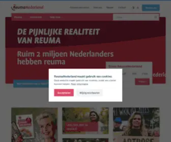 Reumafonds.nl(ReumaNederland Home) Screenshot