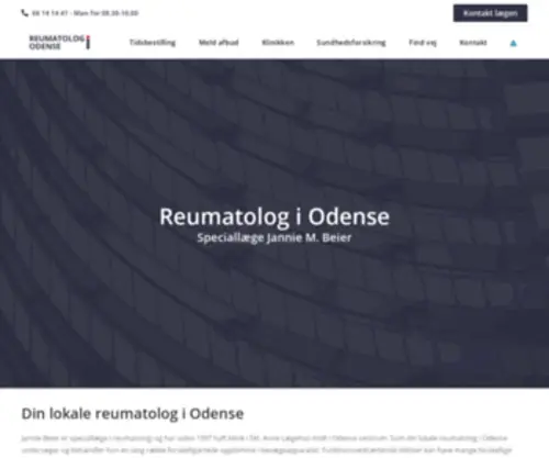 Reumatolog-Odense.dk(Din Reumatolog i Odense) Screenshot