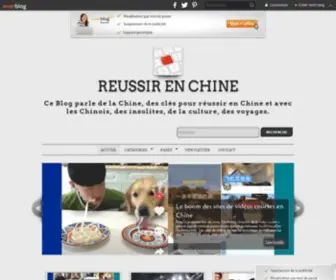 Reussirenchine.com(Reussir En Chine) Screenshot