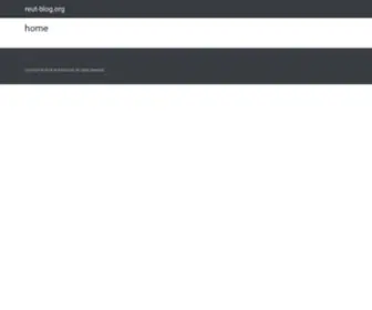 Reut-Blog.org(Reut Blog) Screenshot