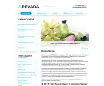 Revada-Group.com(Revada Group) Screenshot