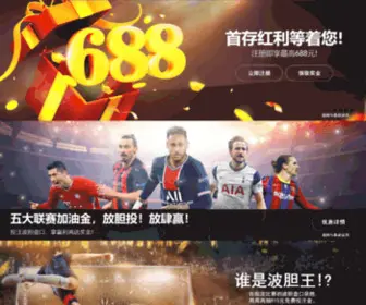 Revayatgar.com(河北耕生农业科技有限公司) Screenshot