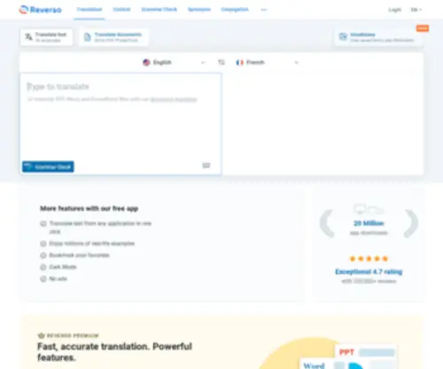 Reverso.net(Reverso's free online translation service) Screenshot