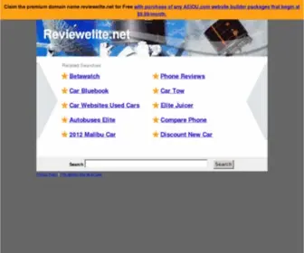Reviewelite.net(reviewelite) Screenshot