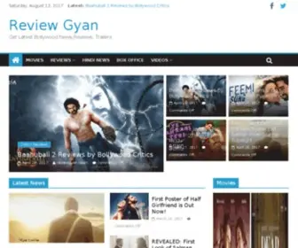 Reviewgyan.com(Review Gyan) Screenshot