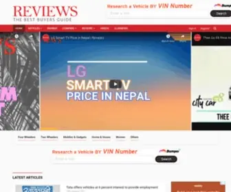 Reviews.com.np(Nepal) Screenshot