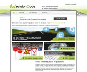 Revisioncode.com(Revision Code) Screenshot