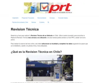 Revisiontecnicavehicular.cl(Revisión Técnica 2024) Screenshot