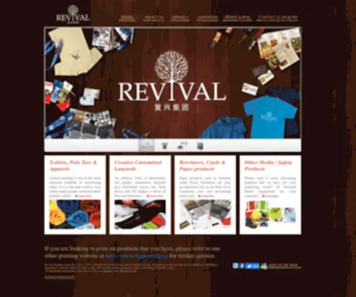 Revivaltg.com.sg(T-shirts) Screenshot