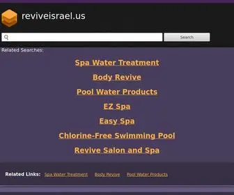 Reviveisrael.us(Reviveisrael) Screenshot