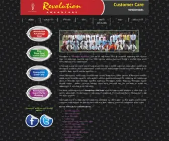 Revolutiondeals.com(Revolution Advantage) Screenshot