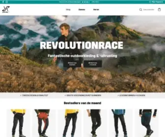 Revolutionrace.nl(Fantastische outdoorkleding &) Screenshot