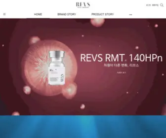 Revs.co.kr(리브스) Screenshot