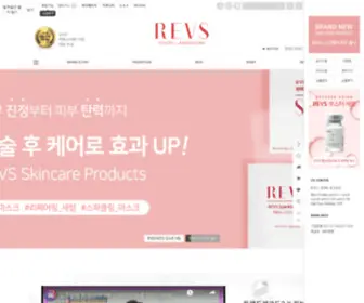 Revsmall.co.kr(리브스) Screenshot