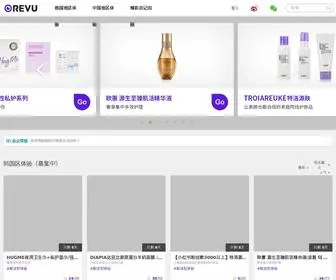 Revuchina.cn(乐评体验团) Screenshot