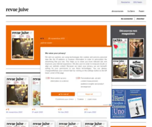 Revue-Juive.ch(Revue Juive) Screenshot