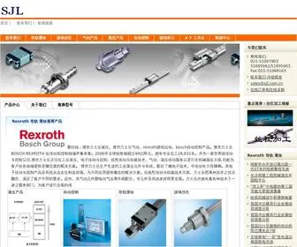 Rexroth-SH.com(Rexroth 导轨 滑块 丝杠 气缸 液压阀 液压泵) Screenshot