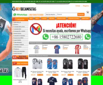 Reydecamisetas2020.net(Camisetas de futbol baratas) Screenshot