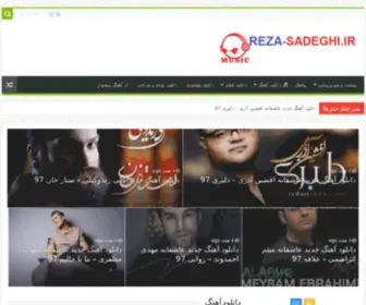 Reza-Sadeghi.ir(سایت دانلود آهنگ های رضا صادقی) Screenshot
