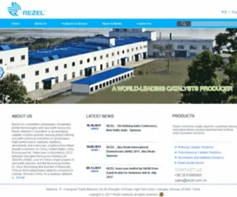 Rezel.com.cn(润和催化剂股份有限公司) Screenshot