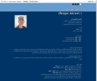 Rezgar.com(رزكار عقرواي) Screenshot