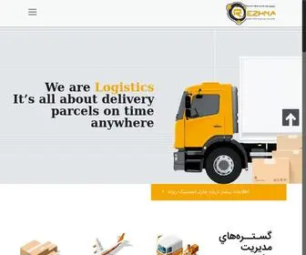 Rezhna-Group.com(BeLogistics) Screenshot