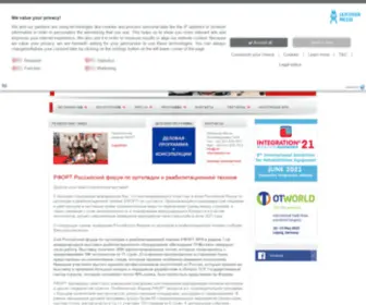 RF-PO.ru(Startseite) Screenshot
