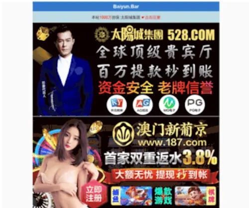 RFdsign.com(RFdsign) Screenshot