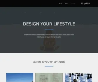 RFDTVthetheatre.com(עמוד) Screenshot